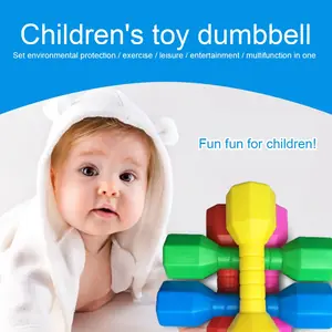 أوزان يدوية مريحة للمنزل، معدات لياقة بدنية ممتعة للتعليم المبكر، دمبل للأطفال من البولي إيثيلين، صالة الألعاب الرياضية، الرياضات الخارجية، مجموعة من قطعتين