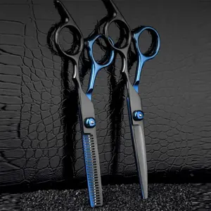 مقصات احترافية لتصفيف الشعر ، مجموعة مقصات تصفيف الشعر ، مجموعة مقصات تصفيف الشعر