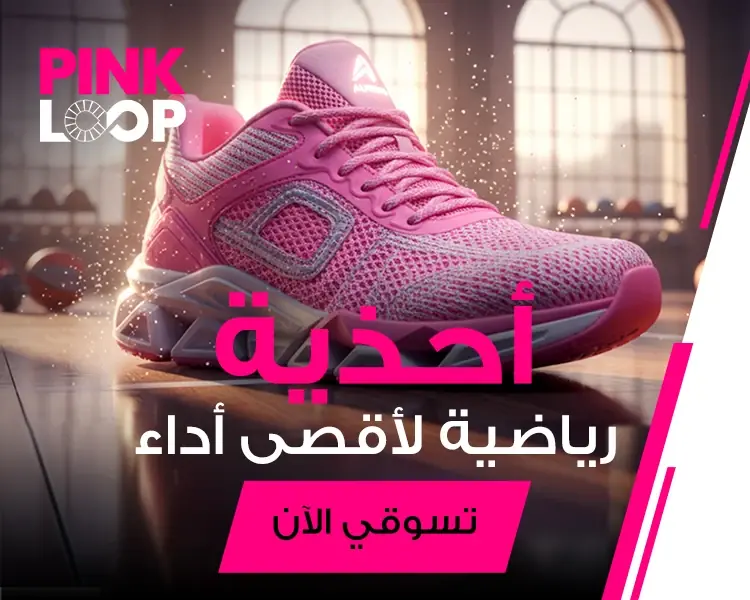 04. Banner 375x300 ratio