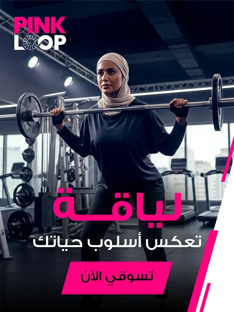 02. Hero Banner 375x550 ratio