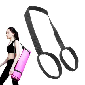 أحزمة حمل بساط اليوجا المحمولة، حزام كتف قابل للتعديل لحمل بساط اليوجا، أحزمة تمرين وتمدد لليوجا، حبل رياضي للياقة البدنية والجيم